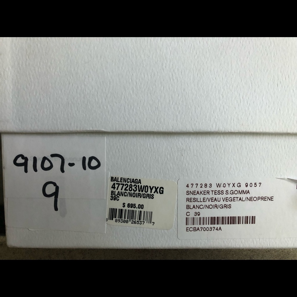 Balenciaga Runners, Size 39 - Picture 5 of 6